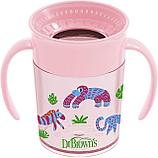 Чашка-НЕПРОЛИВАЙКА Dr.Brown's Cheers 200 мл с ручками, РОЗОВАЯ, фото 3