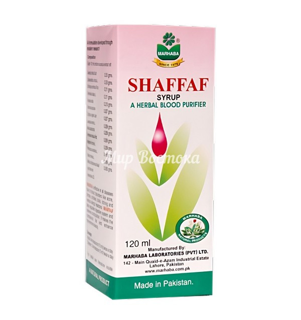 Лекарственный сироп Shaffaf Syrup Marhaba (120 мл, Пакистан) - фото 1 - id-p115322619