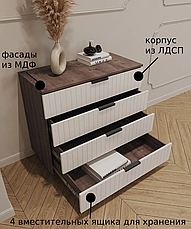 Аквамарин Комод Венеция, 4 ящ., 75.2х38x83 см, фото 4