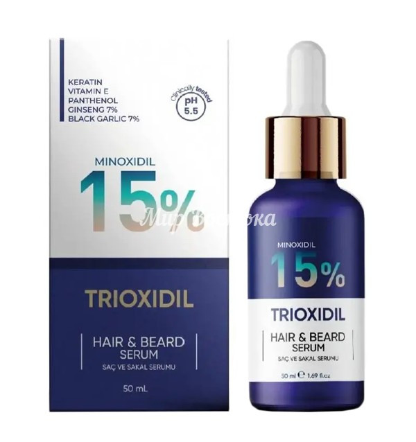 Сыворотка для роста бороды и волос Trioxidil 15% Medina (50 мл, Турция) - фото 1 - id-p115322677