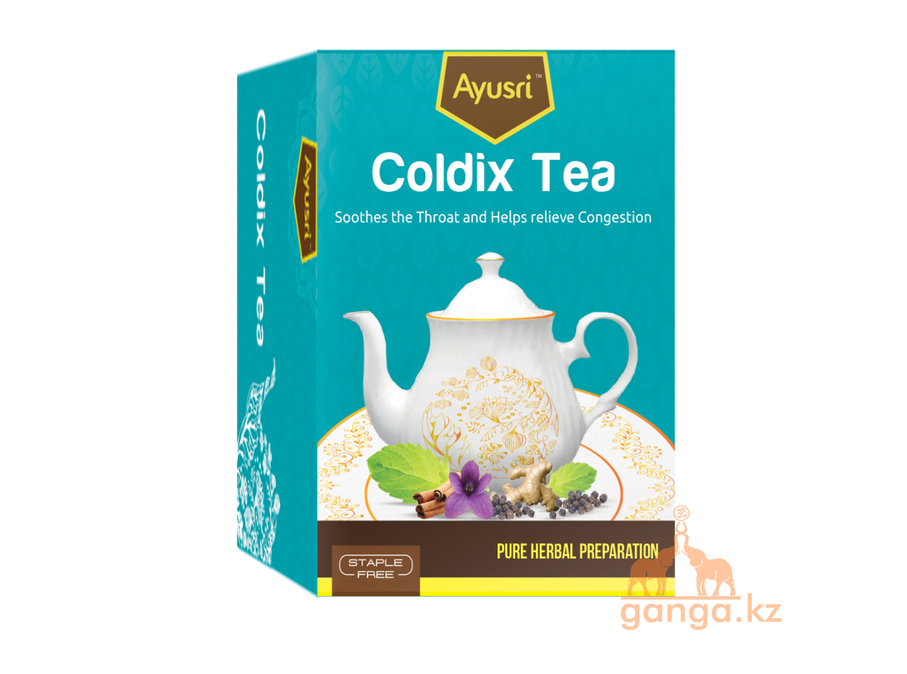 Травяной чай от кашля (Coldix tea AYUSRI), 20 пак