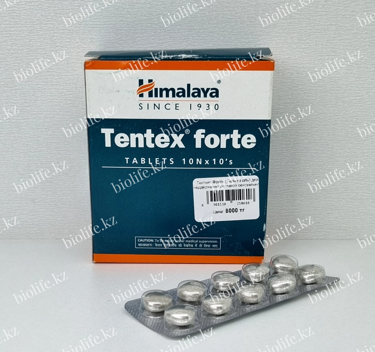 Тентекс Форте (Tentex Forte HIMALAYA), 10 таб. Для повышения сексуальной активности