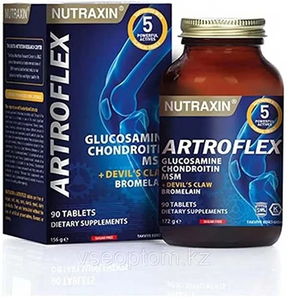 Nutraxin Artroflex ( Артрофлекс ) для суставов 90 табл