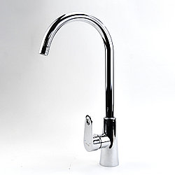 Смеситель кухонный ATLAS BUNDA, хром, цинк