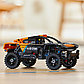 LEGO: McLaren Extreme E-Race Technic 42166, фото 2