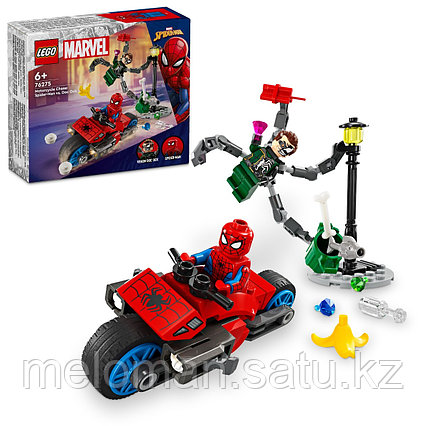 LEGO: Погоня на мотоцикле: Человек-паук против Дока Ока Marvel 76275