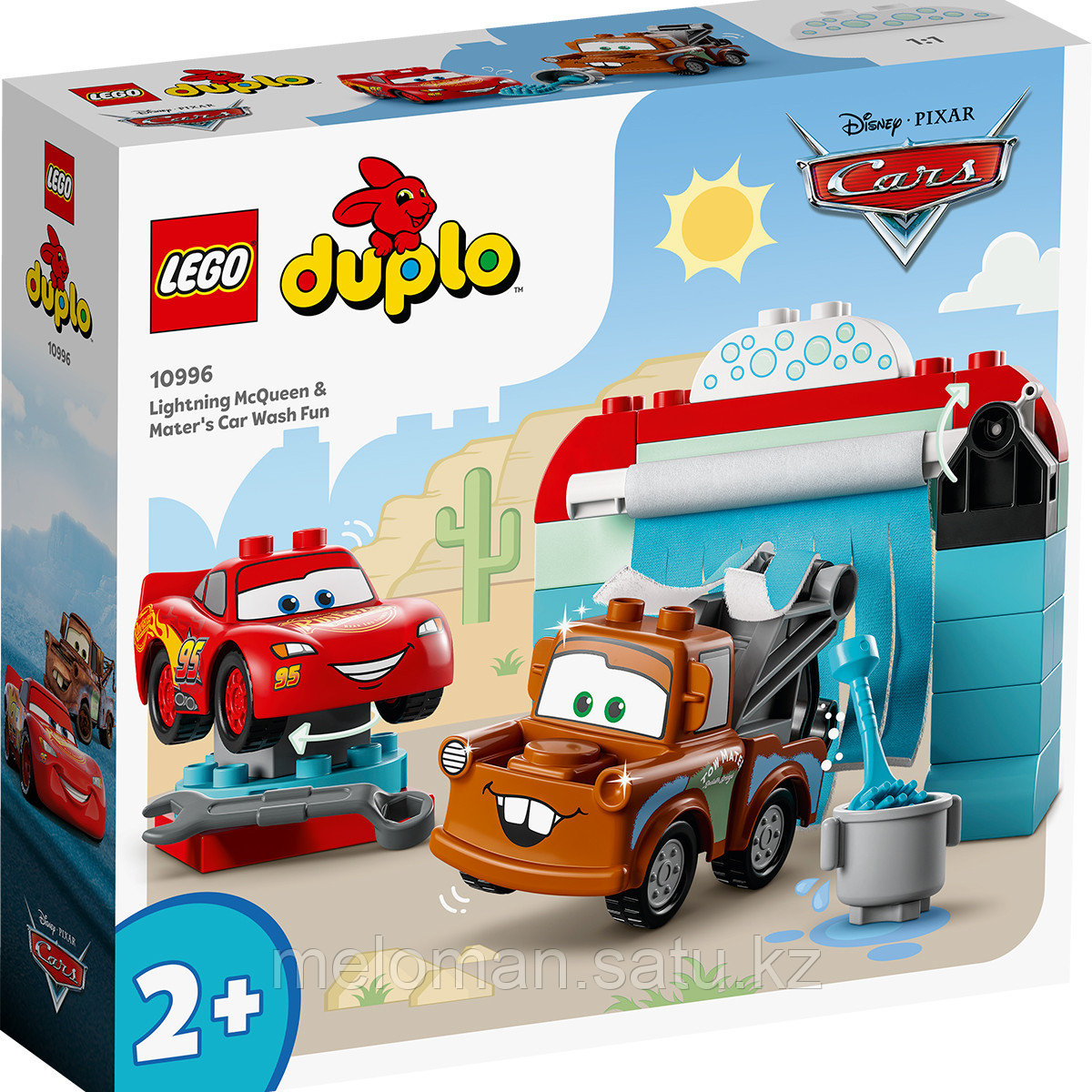 LEGO: Молния Маккуин и Мэтр DUPLO 10996 - фото 2 - id-p115328322