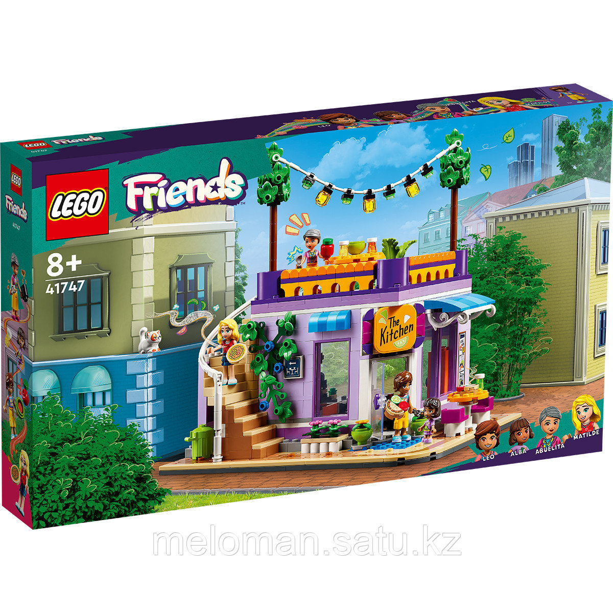 LEGO: Общественная кухня Хартлейк-Сити Friends 41747 - фото 2 - id-p115328334
