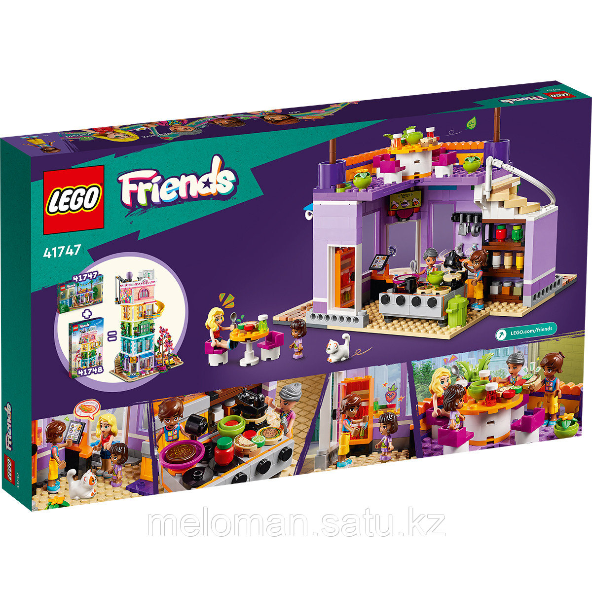 LEGO: Общественная кухня Хартлейк-Сити Friends 41747 - фото 3 - id-p115328334