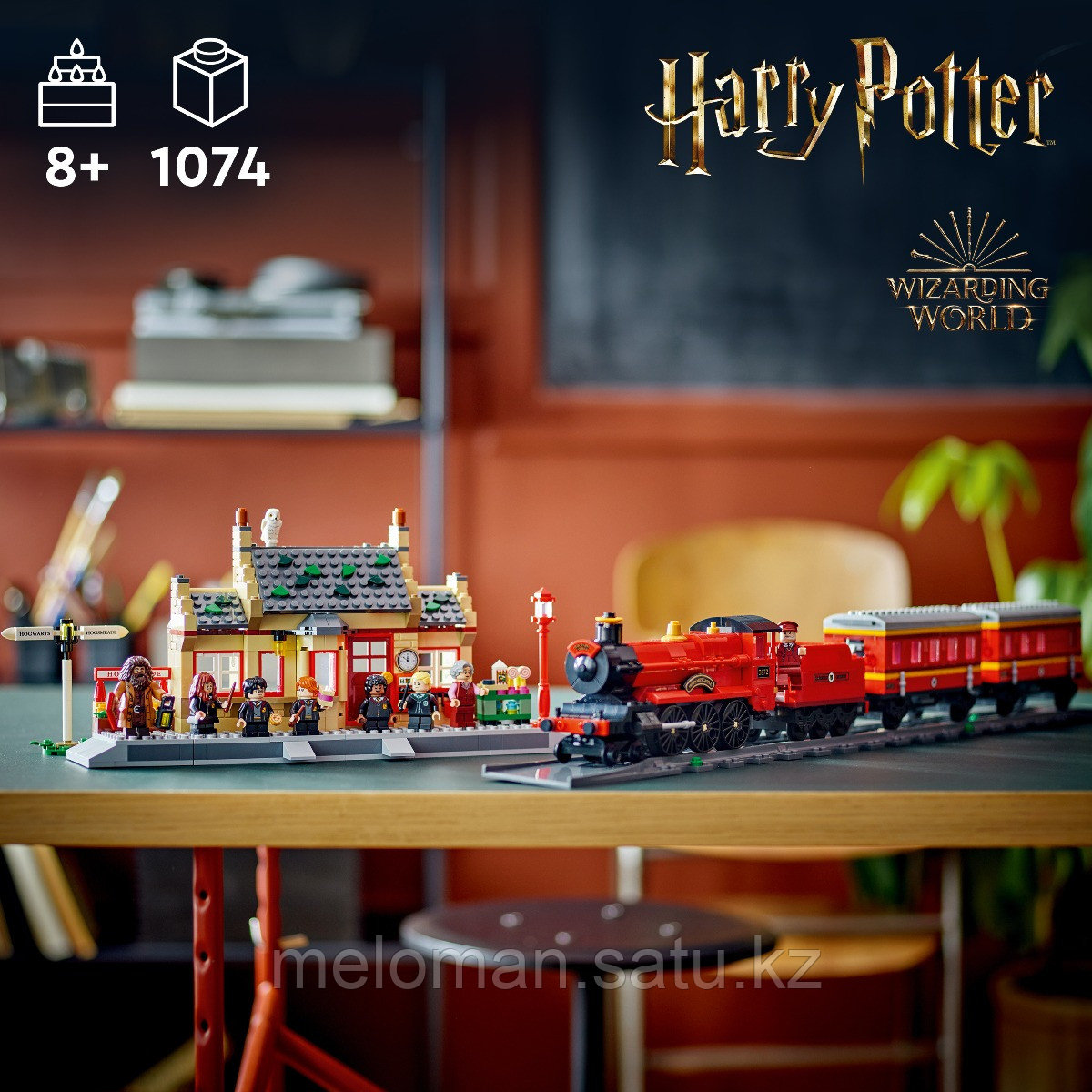 LEGO: Хогвартс-экспресс и станция Хогсмид Harry Potter 76423 - фото 4 - id-p115328344