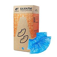 Бахилы супер экстра 500 пар/шт Россия