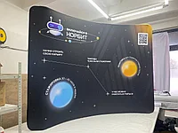 Новое решение Pop Up стендов - Altec - 3. Размер на выбор