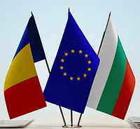 Болгария и Румыния войдут  в Шенгенскую зону