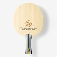 Основание Butterfly Fan Zhendong Super ZLC - фото 2 - id-p115329120