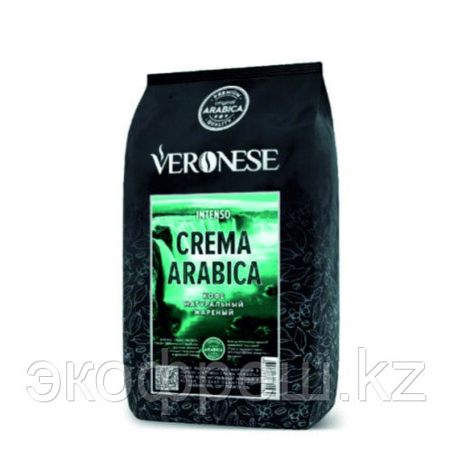 Кофе зерновой Veronese Crema Arabica, 1000 г