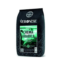 Кофе зерновой Veronese Crema Arabica, 1000 г