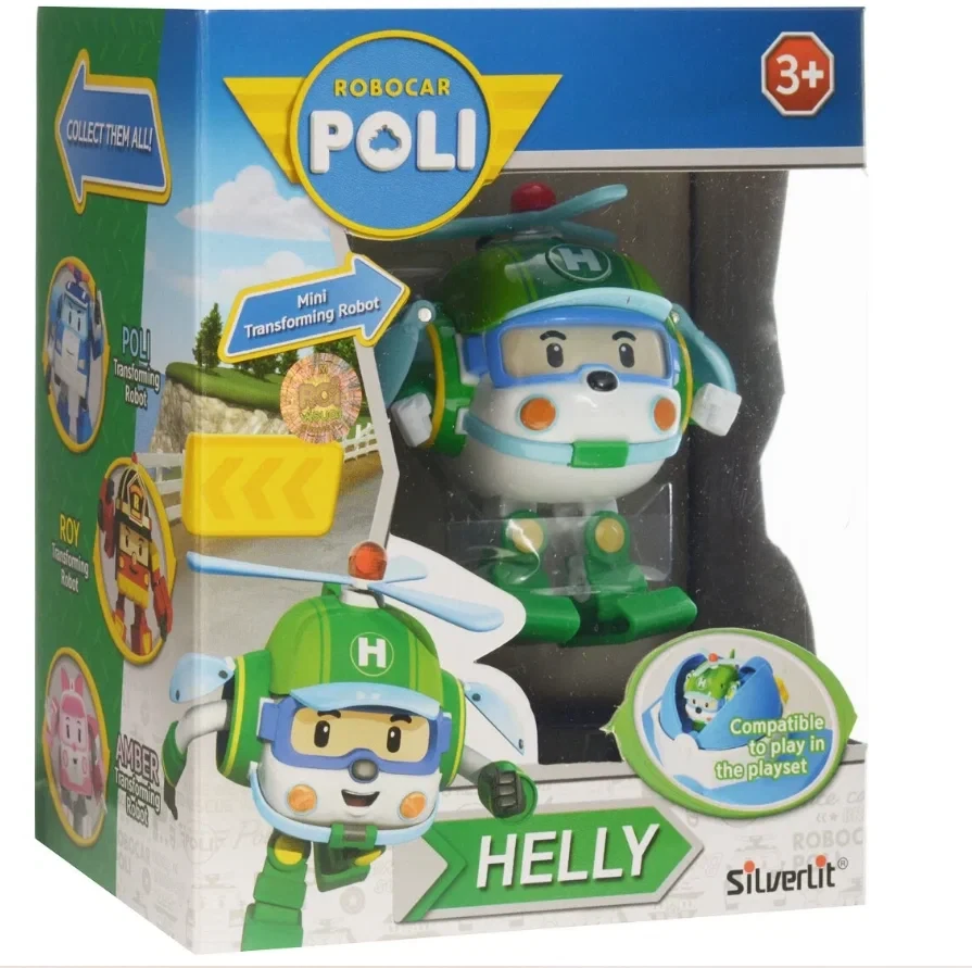 Трансформер Silverlit Robocar Poli Хэли 10 см, зеленый Helly