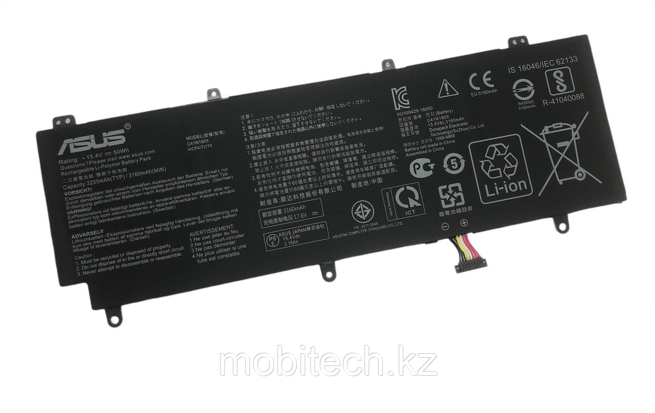 Аккумуляторы Asus C41N1805 15.4V 50Wh 3250mAh Rog ZEPHYRUS S GX531 батарея аккумулятор original