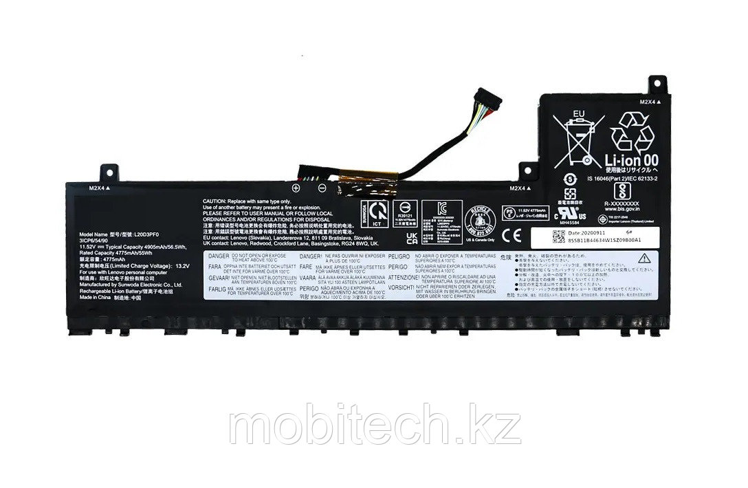 Аккумуляторы Lenovo L20D3PF0 L20D3PFO L20C3PF1 L20M3PF1 11.52V 56.6Wh 4905mAh IdeaPad 5 PRO 14ACN6 14ARH7