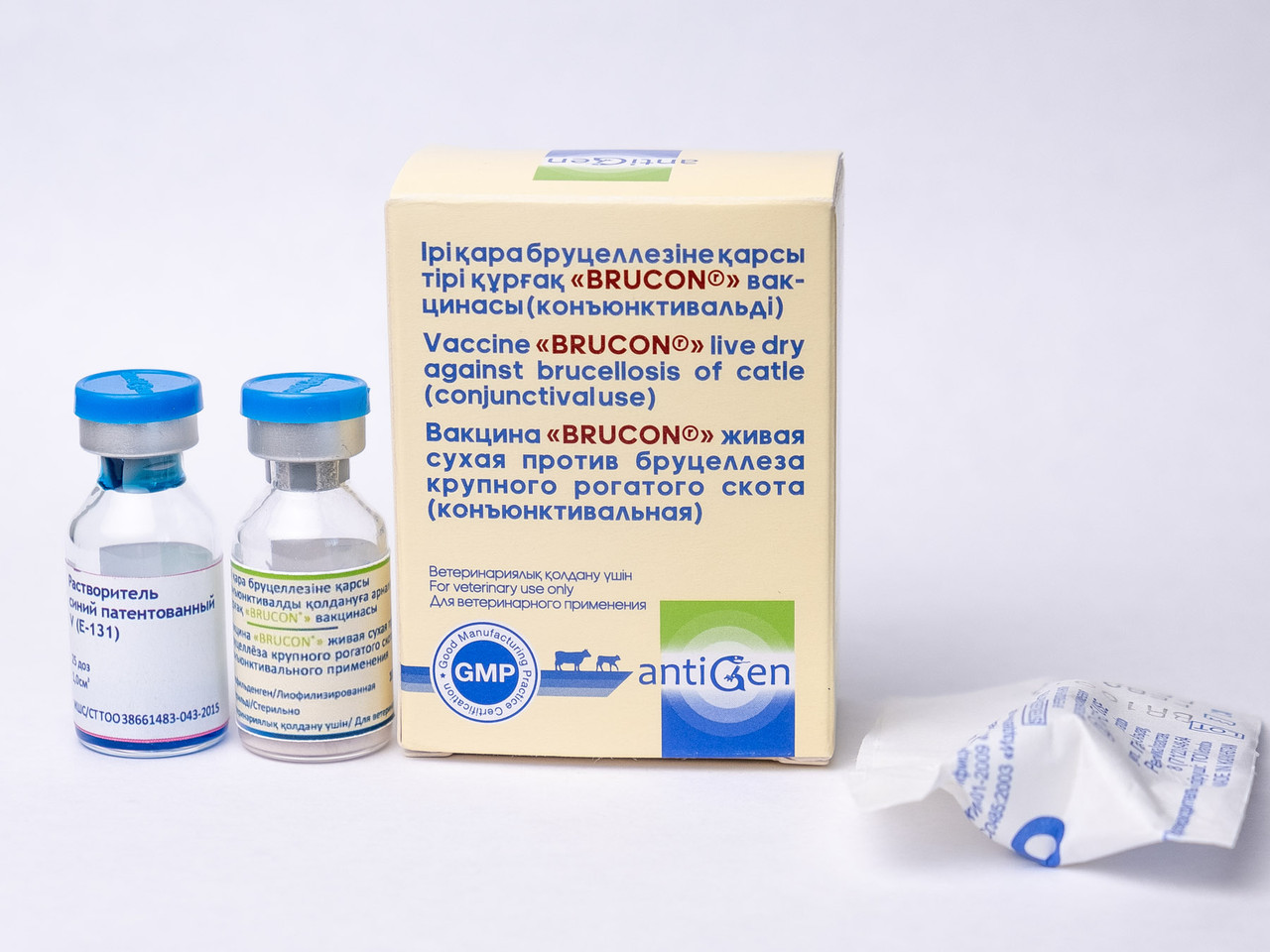 Вакцина «Брукон» живая сухая против бруцеллеза крупного рогатого скота из штамма Brucella abortus-19 для конъю - фото 1 - id-p115339679