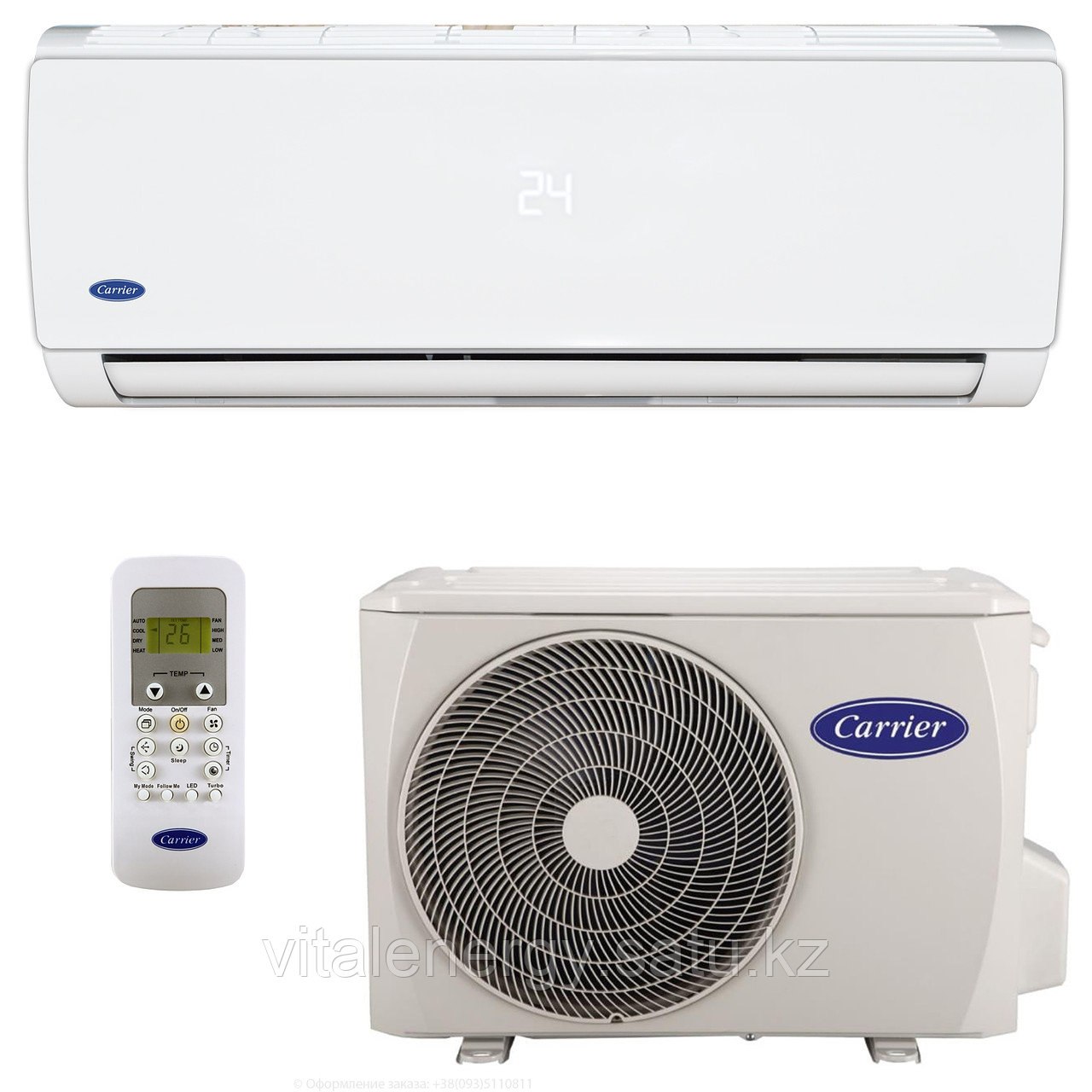 Сплит-система Carrier 42QHA018N/38QHA018N - фото 1 - id-p115339853