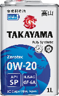 Моторное масло TAKAYAMA SAE 0W-20 ILSAC GF-6A API SP