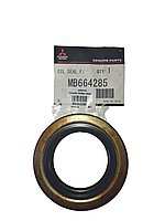 Сальник переднего редуктора на кардан Mitsubishi