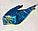 Костюм казахский национальный с головным убором и поясом голубой (размеры 30-36), фото 2