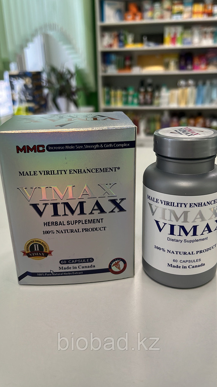 Vimax (Вимакс) капсулы для усиления потенции и увеличения пениса 60 шт - фото 1 - id-p115314509