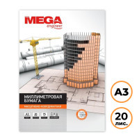 Бумага миллиметровая MEGA Engineer, А3, 20 листов, оранжевая - фото 1 - id-p115172973