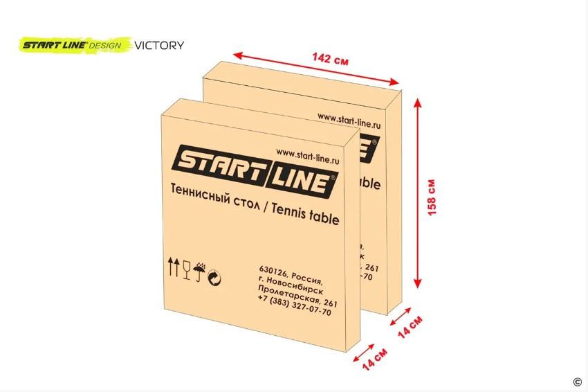 Теннисный стол Start Line VICTORY DESIGN с сеткой (ЛДСП 22 мм) - фото 2 - id-p115340375