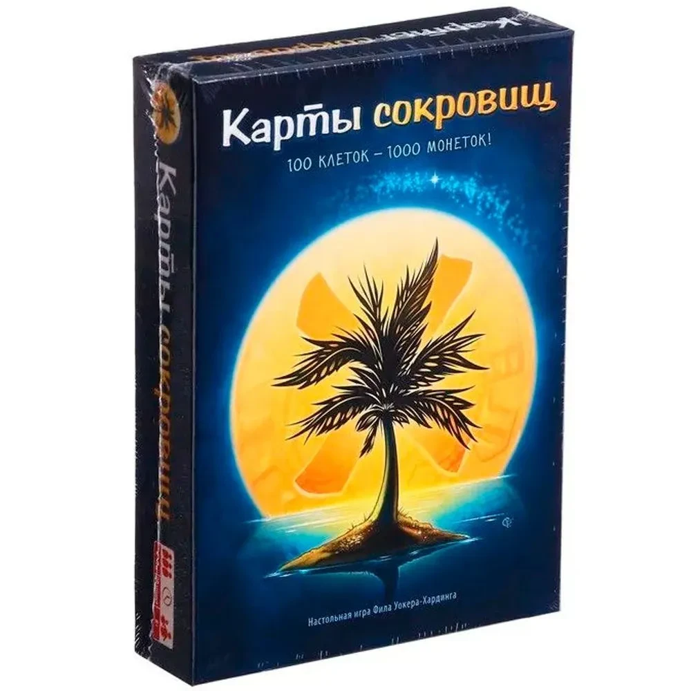 Настольная игра: Карты сокровищ | Нескучные игры