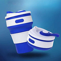 Складной стаканчик с манжетом силиконовый 350 мл. синий