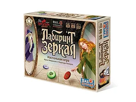 Настольная игра: Лабиринт зеркал | Нескучные игры