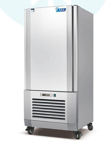 Купить Аппарат шоковой заморозки на 12 уровней, цена в ⛰️Алматы и в ...