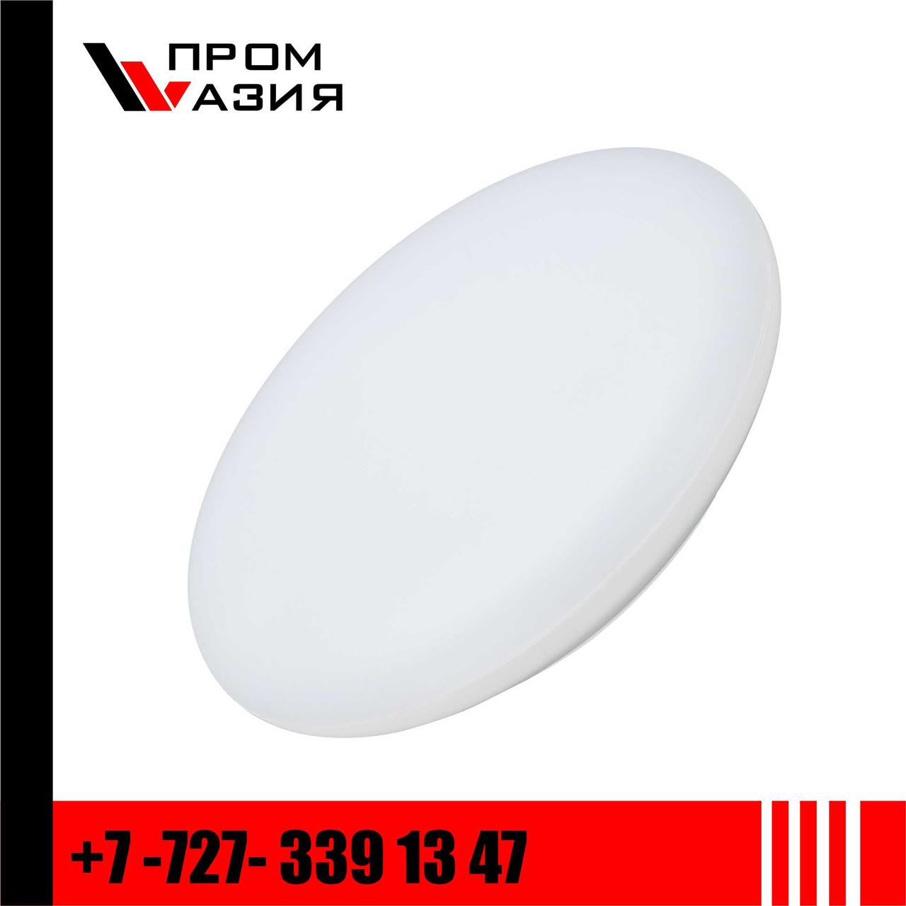 Светильник LED ДПО CELIO 14W 800Lm d250x95 4000K IP20 - фото 1 - id-p66268353