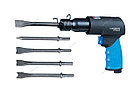Пневмозубило 190 мм с комплектом насадок, фото 2