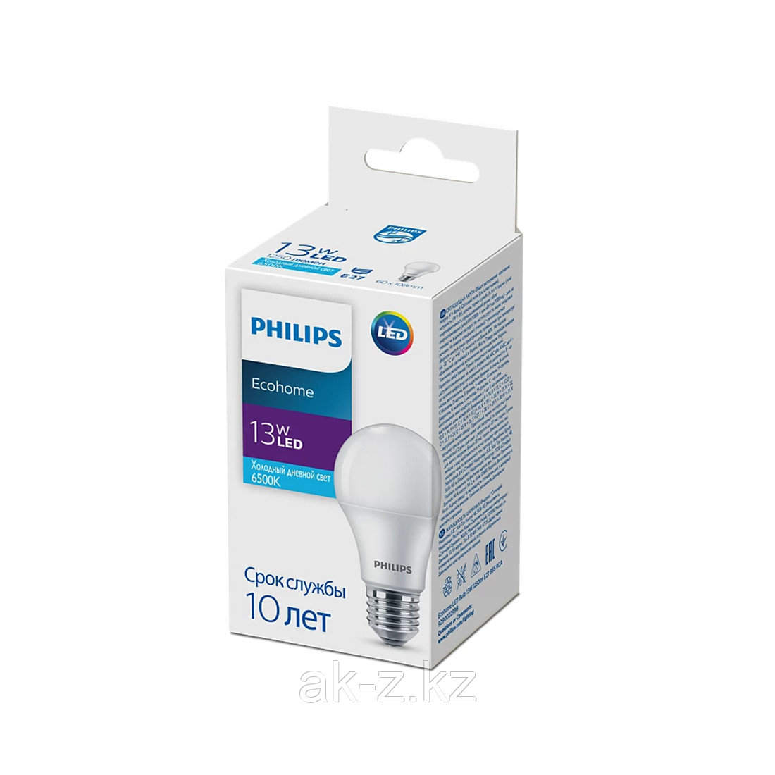 Лампа Philips Ecohome LED Bulb 13W 1250lm E27 865 RCA - фото 2 - id-p115352188