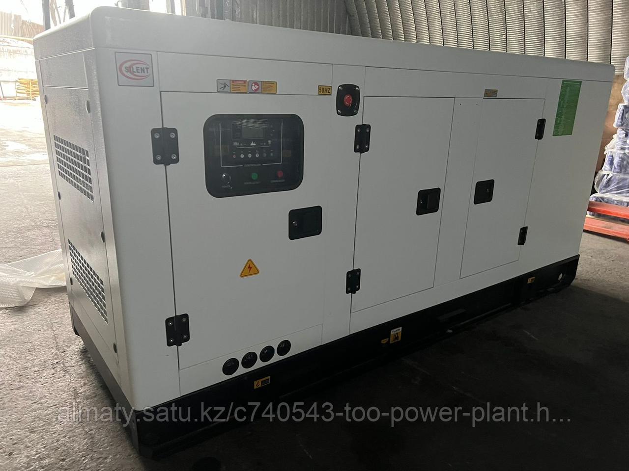 Дизельный генератор, электростанция Power Plant, Ricardo K4100D, 15 кВт - фото 1 - id-p109246711