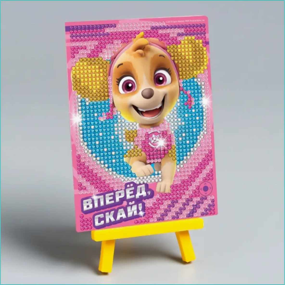 Алмазная мозаика "Щенячий патруль Скай" (PAW Patrol) (10х15 с подрамником) - фото 1 - id-p115355167