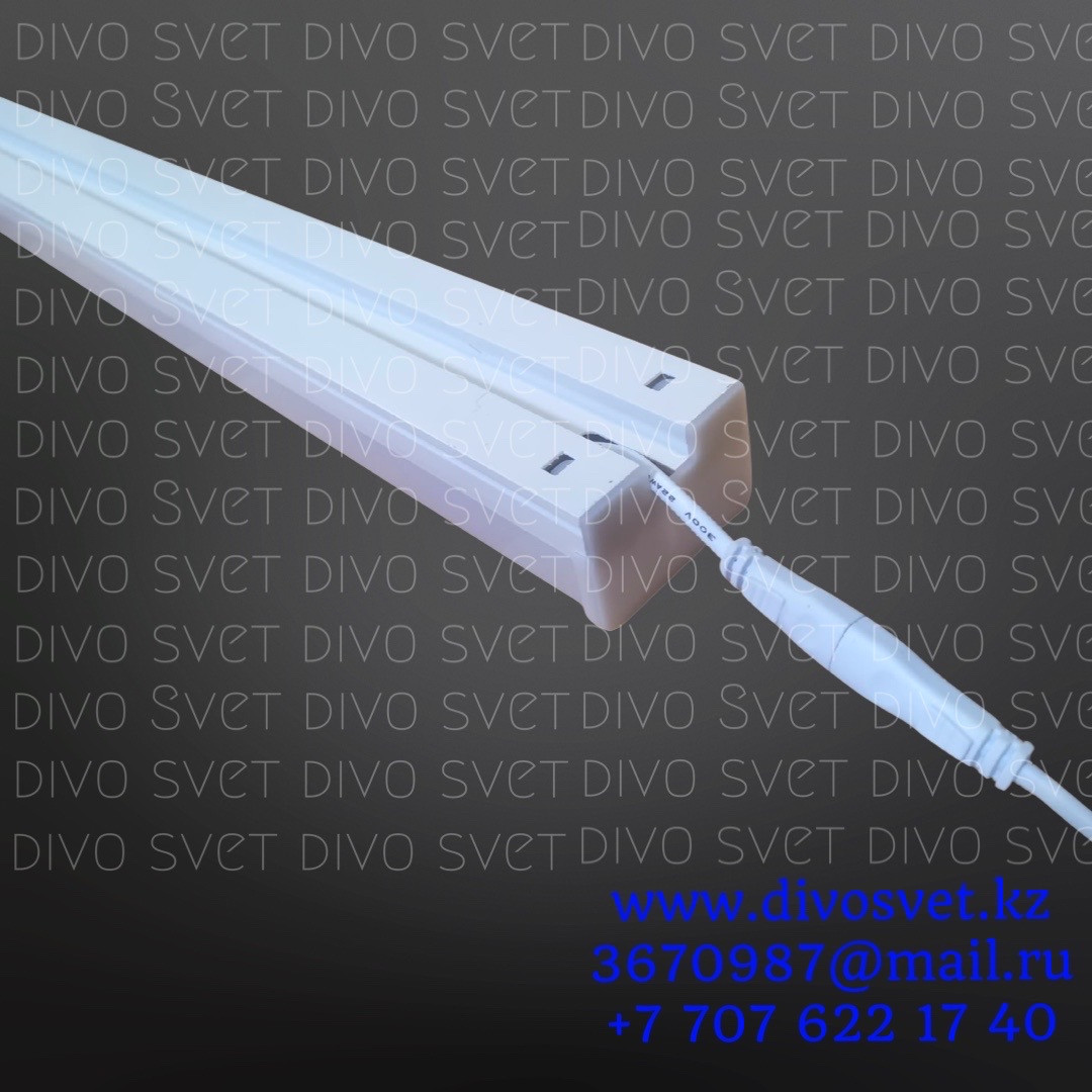 Линейный модульный светодиодный светильник 20w 6500К, для создания фигур, сот, ромбов - фото 5 - id-p85194792