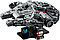 Lego 75375 Звездные войны Сокол тысячелетия, фото 5