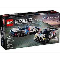 Lego 76922 Speed Champions BMW M4 GT3 и BMW M Hybrid V8