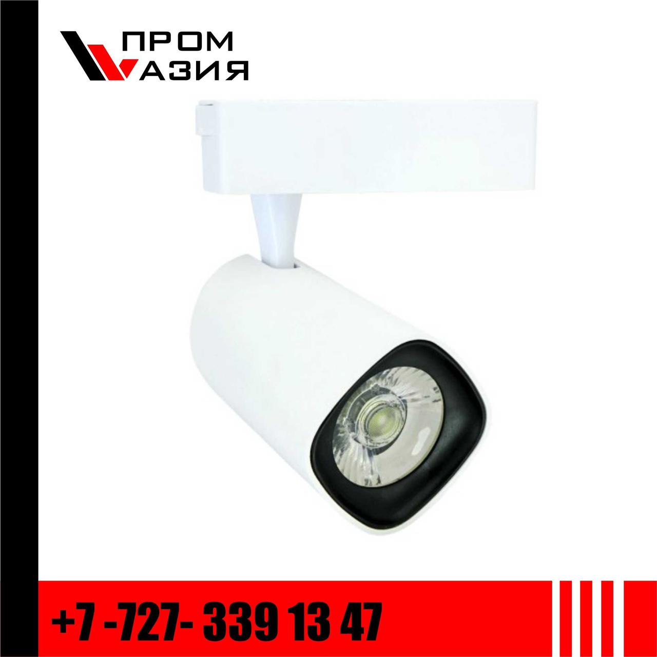 Светильник LED PROJEKT (белый) 40W 3200Lm d90x132 3000K IP20 - фото 1 - id-p92632227
