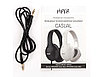 HIPER Наушники накладные WIRED CASUAL BLACK HTW-OV1, фото 10