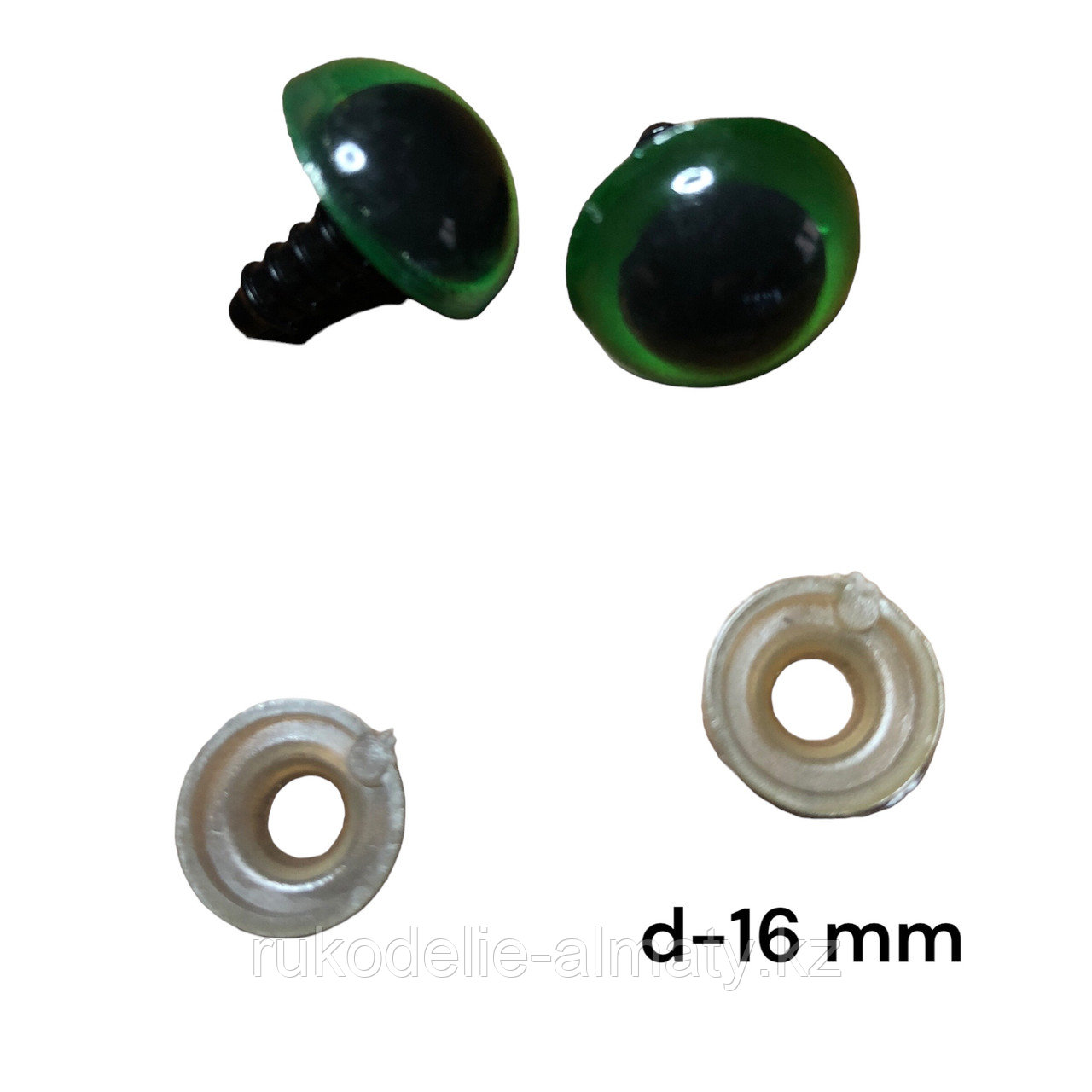 Глазки для игрушек винтовые, безопасные, 16 мм - фото 2 - id-p115357506