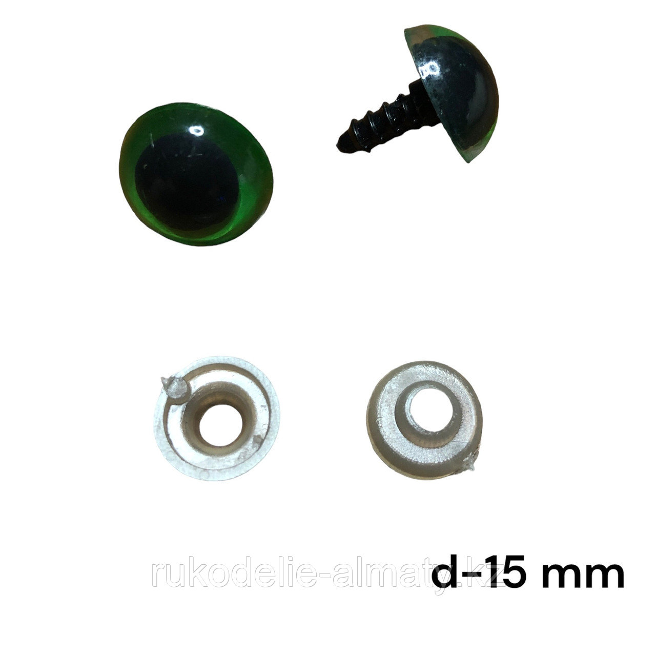 Глазки для игрушек винтовые, безопасные, 15 мм - фото 1 - id-p115357517