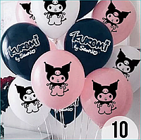 Набор воздушных шаров "Kuromi (Куроми)" (10 шт.)
