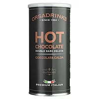 Смесь сухая для приготовления напитков «Горячий Горький Шоколад» ODK 1 кг; сталь; D=10,H=19см