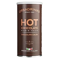 "Ыстық сүтті шоколад" сусындарын дайындауға арналған құрғақ қоспа ODK 1 кг; болат; D=10,H=19см